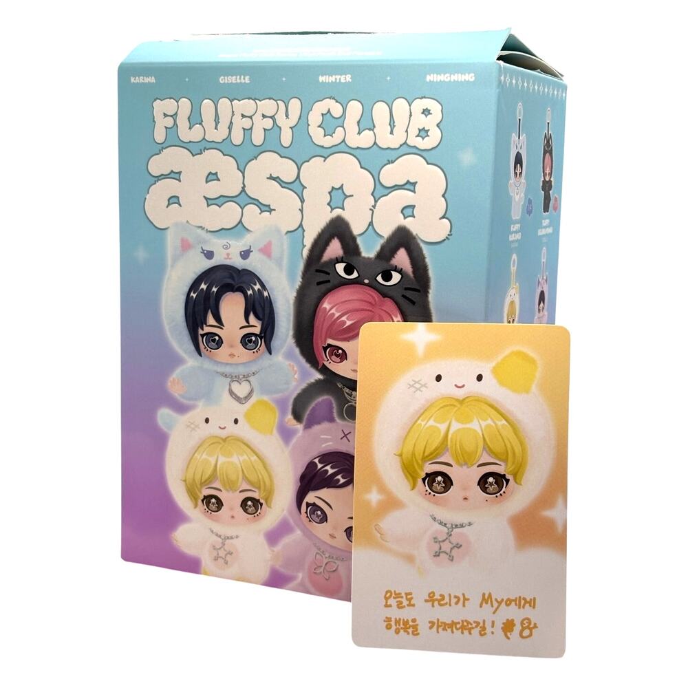 Pop Mart Aespa Fluffy Club, Fluffy Mungtaengi Pendant/Bag Charm, New Open Box